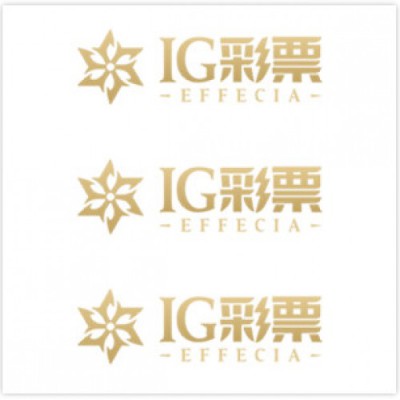 IG接口彩票游戏API开户