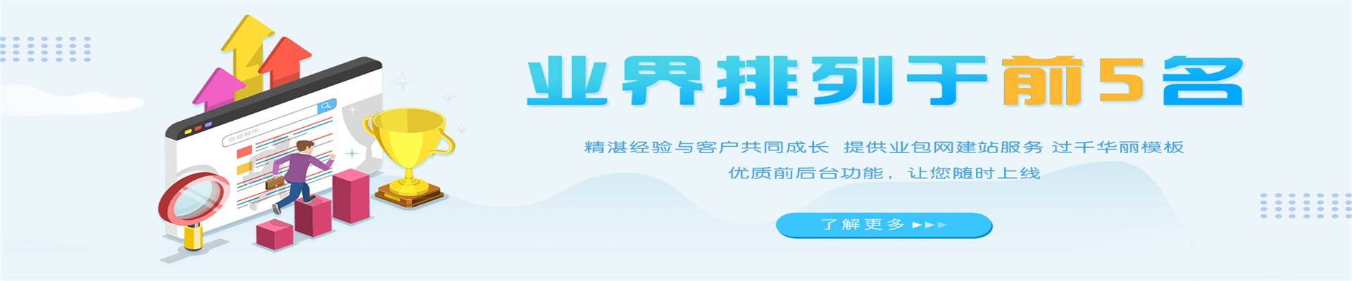 博彩支付接口|支付网关